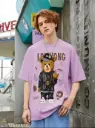 Mens Oversized Lavander Teddy Bear Cotton graphic printed half Sleeve t shirt